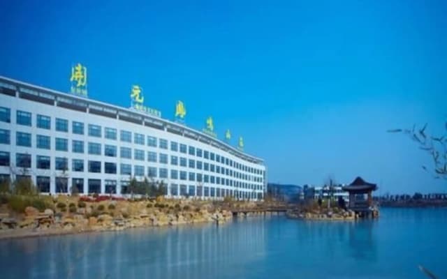 New Century Fengming Resort Zaozhuang