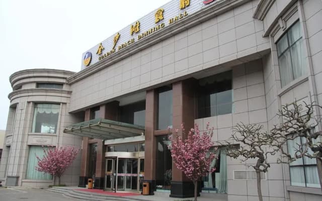 Golden Beach Garden View Hotel