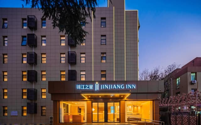 Jinjiang Inn (E-Cityxhtdxi'an)