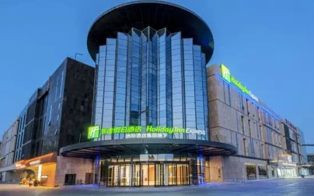 Holiday Inn Express Yinchuan Lanxi Valley Plaza By Ihg