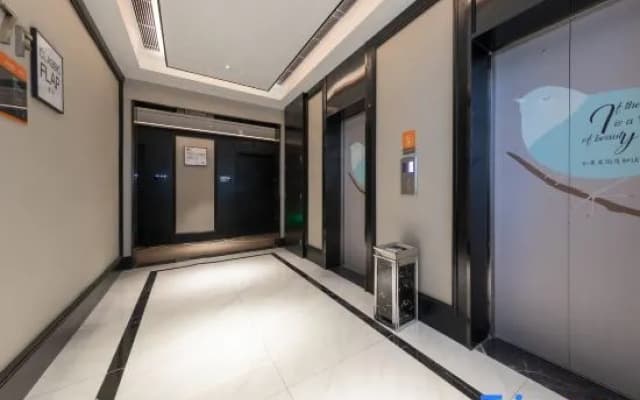 XANA Hotel Foshan Zumiao Lingnan Tiandi