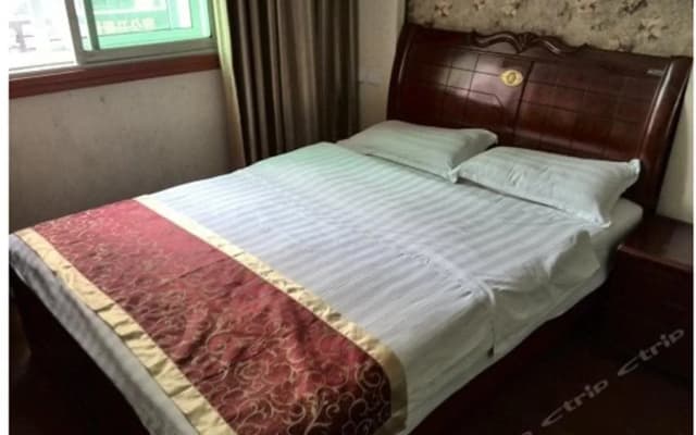 Hongyun Business Inn