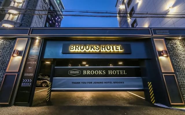 Changwon Masan Brooks Hotel
