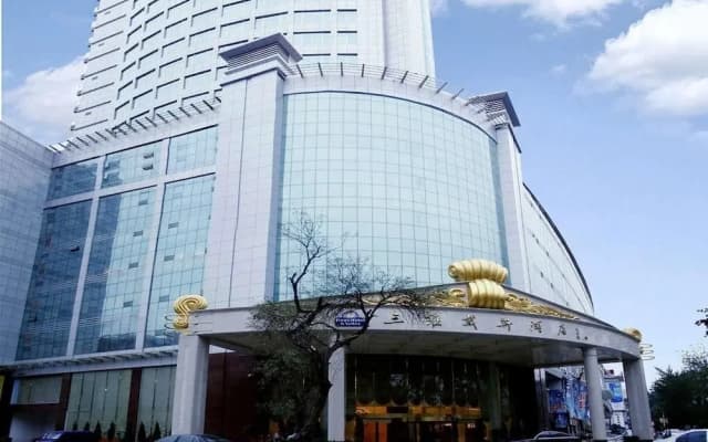 Days Hotel and Suites Jiaozuo