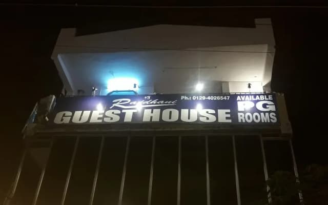 Rajdhani guest house