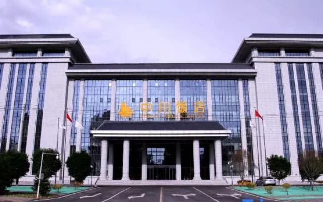 Zhongchuan Hotel