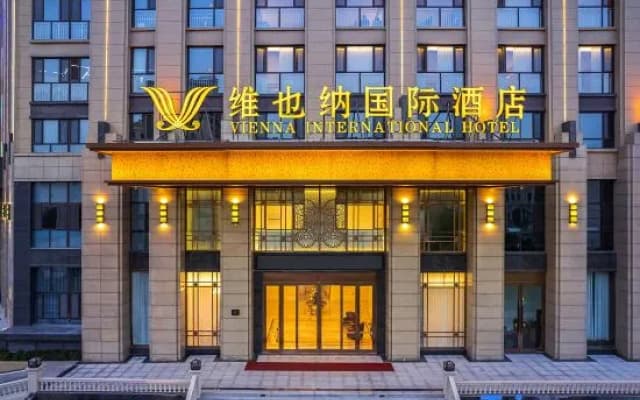 Vienna International Hotel (anyang Linzhou Hongqiqu Avenue Branch)