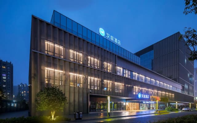 Hanting Hotel Nantong Gongnong North Road