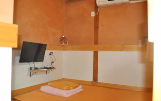 Tosarang Guesthouse