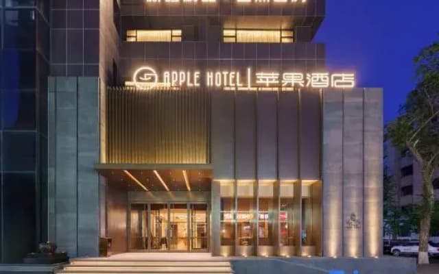 Apple Hotel (Urumqi International Grand Bazaar, Hotan 2nd Street Branch)