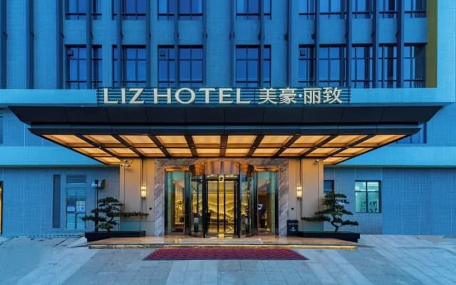 LIZ International Hotel Guangzhou Olympic Sports Center International Financial City Branch - Free Shuttle Bus to Canton Fair Complex During Canton Fair Period