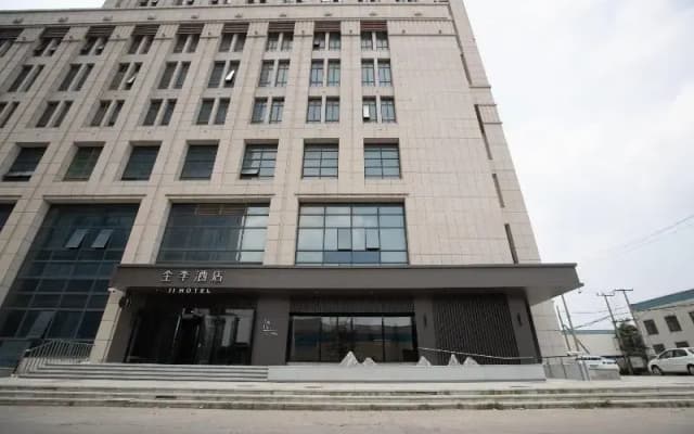 Ji Hotel Tianjin Jinnan University Town Weishan SR