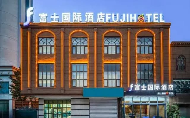 Fuji International Hotel (Kashgar Wanda Plaza International Exhibition Center)