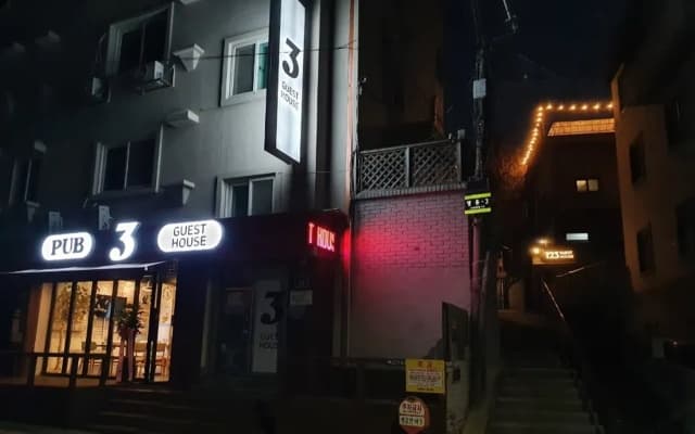 3 Guest House
