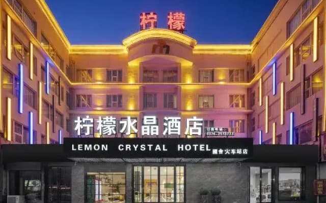Changge Lemon Crystal Hotel (Yushe Baqi Road)