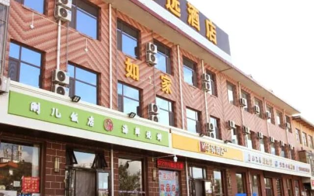 Huayi Selected Hotel
