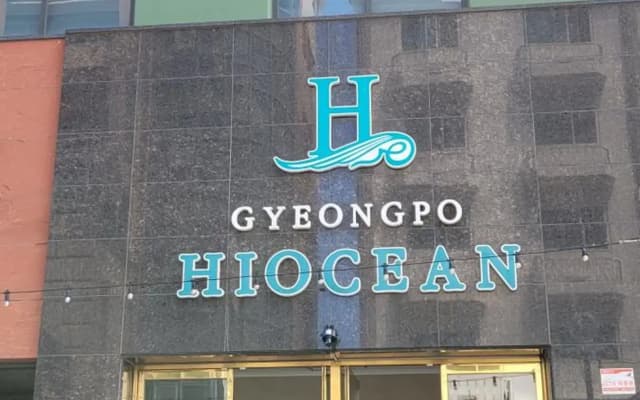 Hi Ocean Gyeongpo