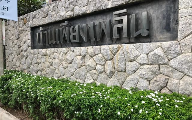 Baan Peang Ploen Huahin A 6/416