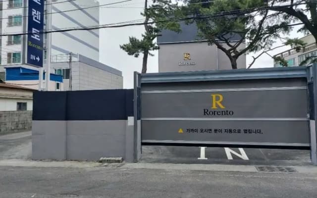 Ulsan Jinha Hotel Lorento