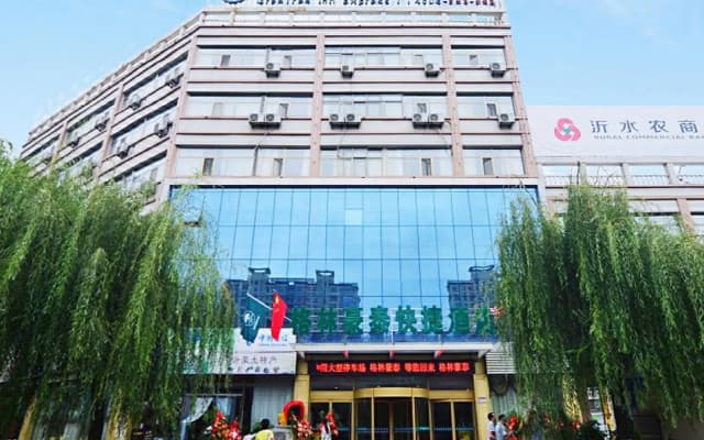 GreenTree Inn Shandong Linyi Yishui County Angel Garden Express Hotel