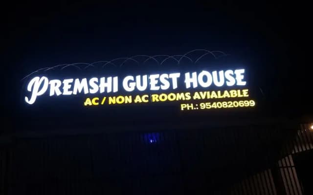 Premshi Guest House