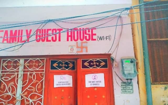 Family Guest House