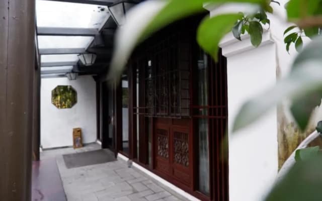 Hangzhou Xixi Bieyuan Resort Hotel