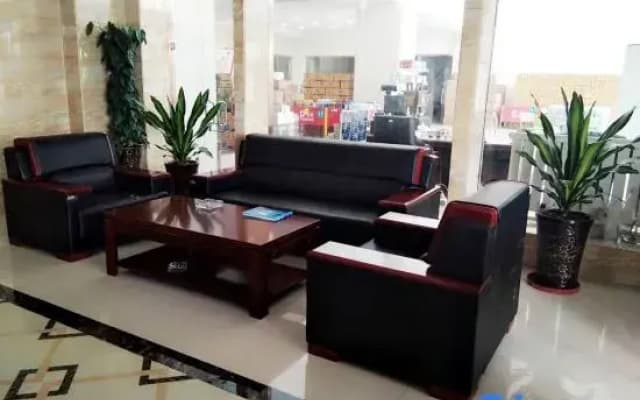 Zhongya Zhimen Business Hotel