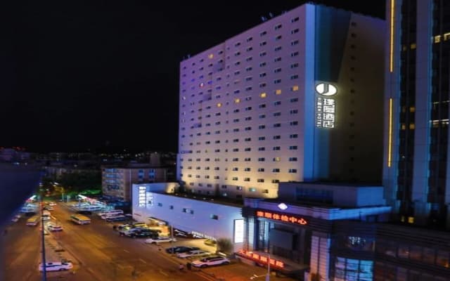 Jianguo HIDDEN Hotel (Dalian Zhongshan Square)