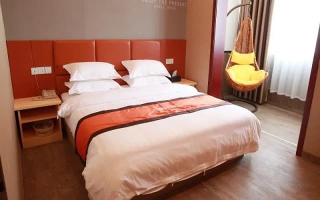 Shell Xinyang Huangchuan County Station Hotel