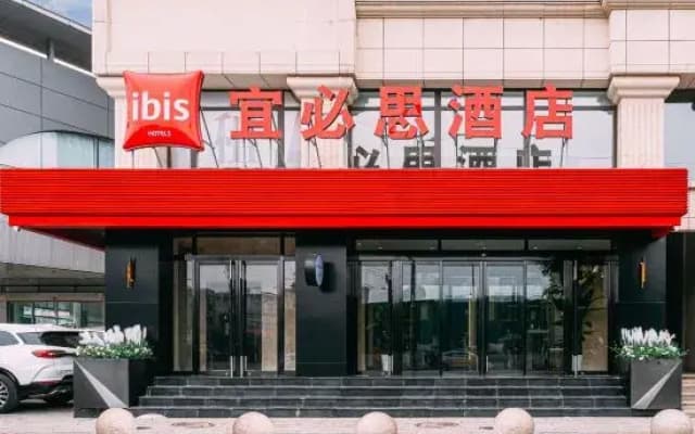 Ibis Hotel