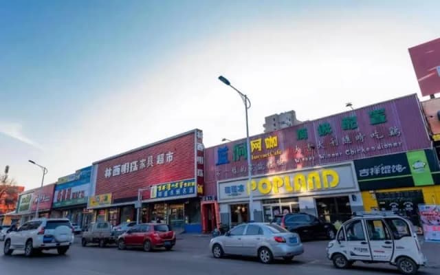 GreenTree Inn Express Hebei Tangshan Guyan District Xinguang Road