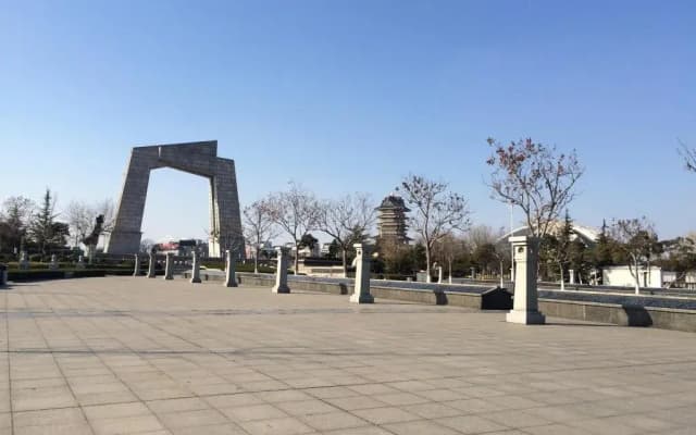 Ruyue Express Hotel
