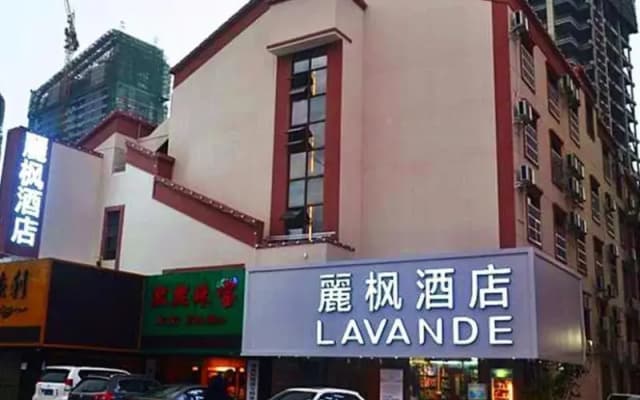 Lavande Hotels Zhuhai Gongbei Port Square Light Rail Terminal