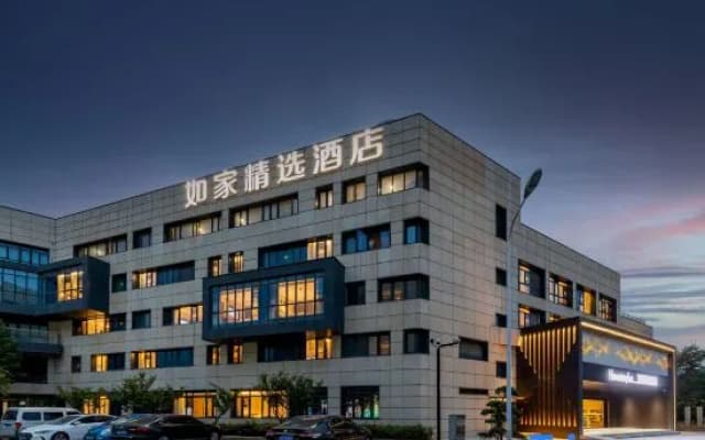 Home Inn Plus - Xuzhou East High-speed Railway Station