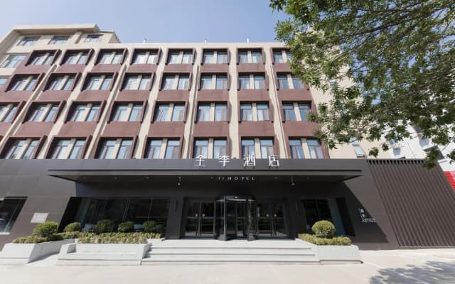Ji Hotel Taian Tianwai Village