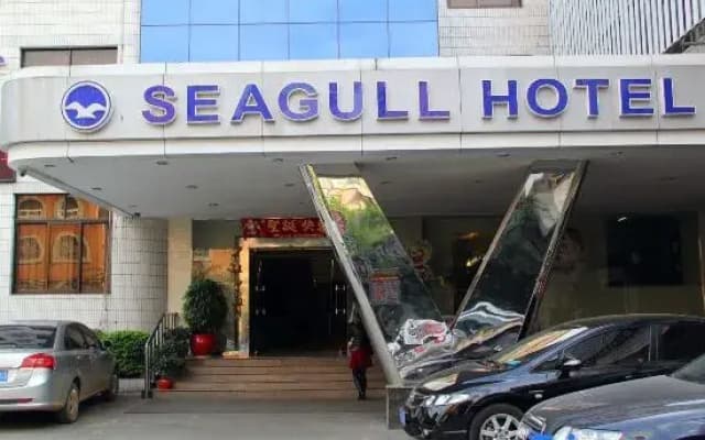Seagull Hotel