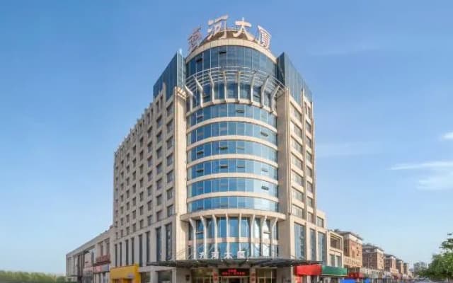 Grand Qihe Hotel
