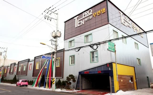 Nonsan Ten Pro Self Check-in Motel