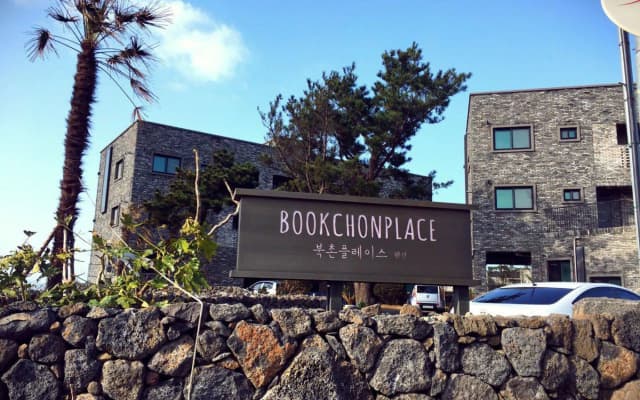 Bookchon Place Jeju