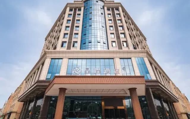 Starway Hotel (Zhongshan Ancient Town Haizhou)