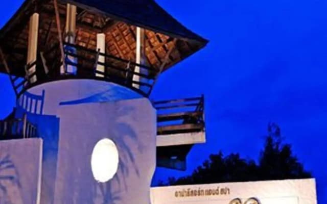 Aana Resort & Spa