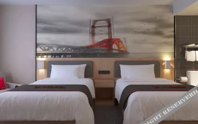 Shankee Hotel (Pu'an Putian Avenue)