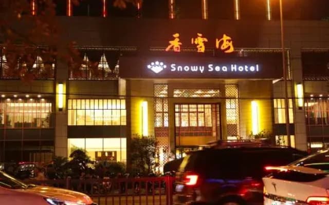 Xiangxuehai Hotel (Suzhou panmenjingqu)