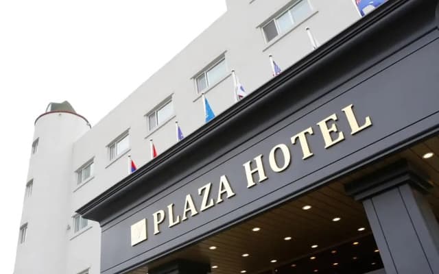 Anmyeondo Plaza Hotel