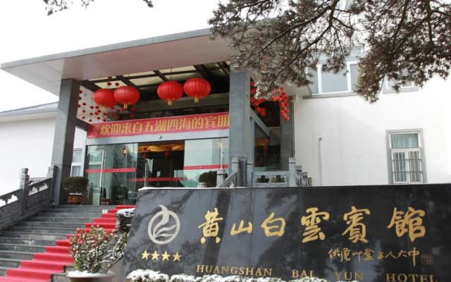 Huangshan Baiyun Hotel