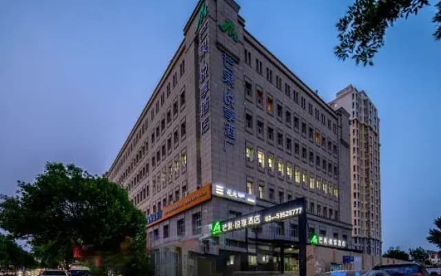 Mango · Yuexiang Hotel (Tianjin Jinghai Railway Station)