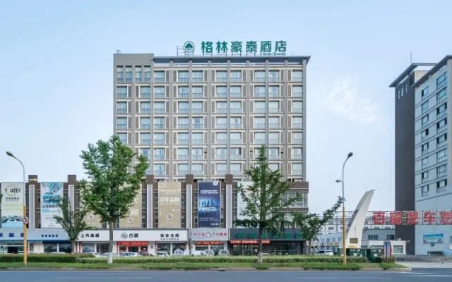 GreenTree Inn Jiangsu Huaian City Qingjiangpu Dist
