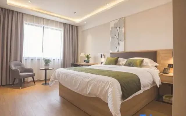 GreenTree Zhixuan Hotel (Taizhou Wujincheng)