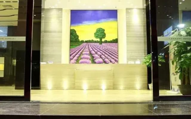 Lufeng Hotel (HuizhouLongmen)